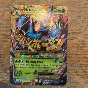 Pokémon - M Heracross EX Card